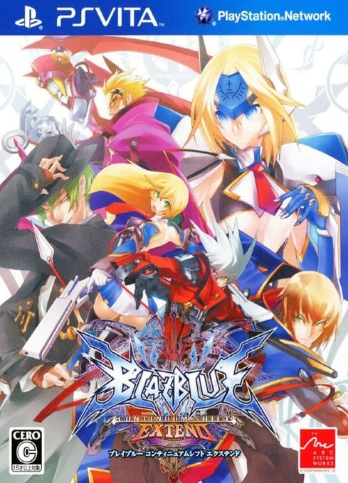 BlazBlue - Continuum Shift - EXTEND — box-2D (JP)