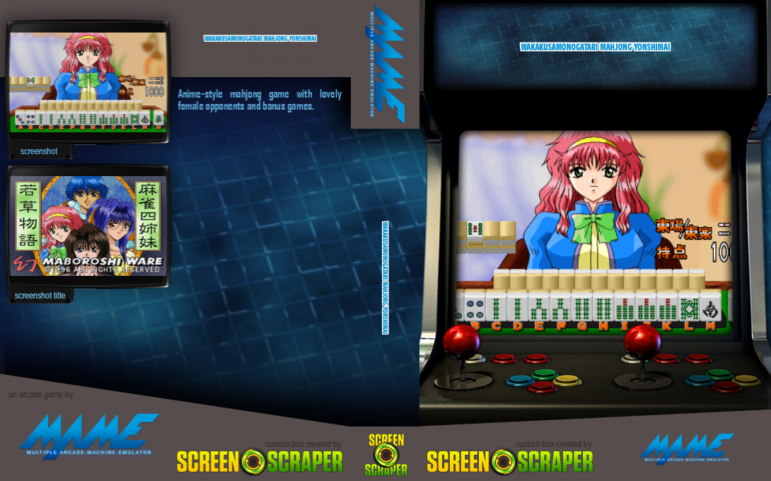 Wakakusamonogatari Mahjong Yonshimai — box-texture (SS)