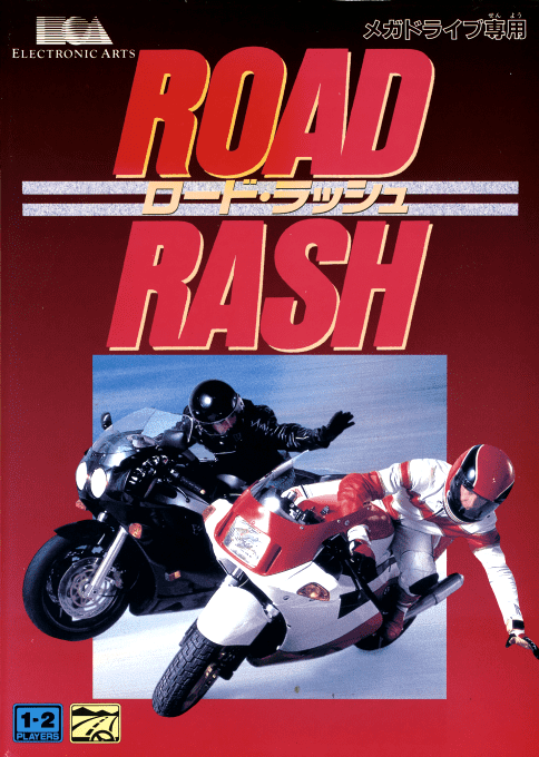 Road Rash — box-2D (JP)