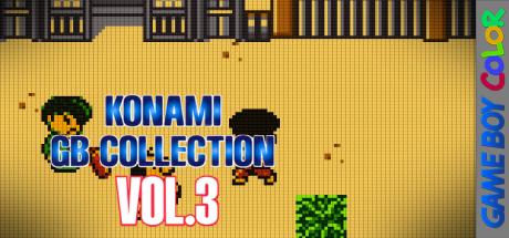 Konami Gb Collection Vol. 3 — steamgrid