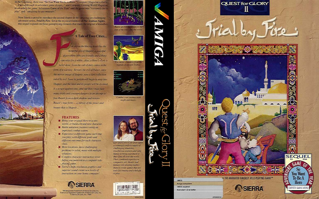 Quest for Glory II - Trial by Fire — box-texture (WOR)