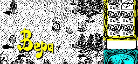 Vera — steamgrid