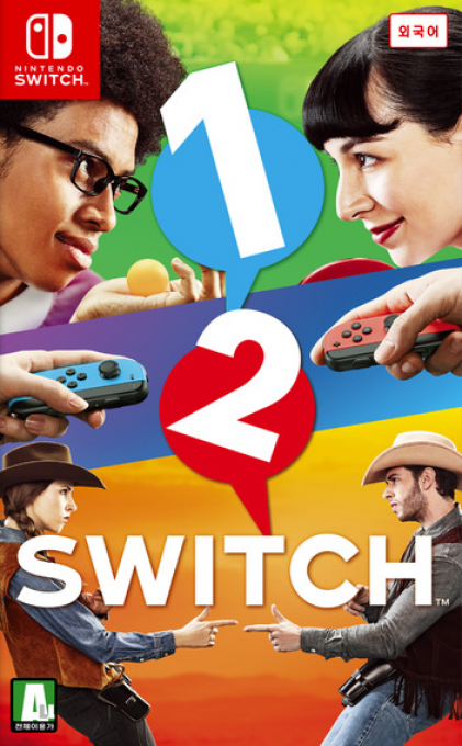 1-2-switch — box-2D (KR)