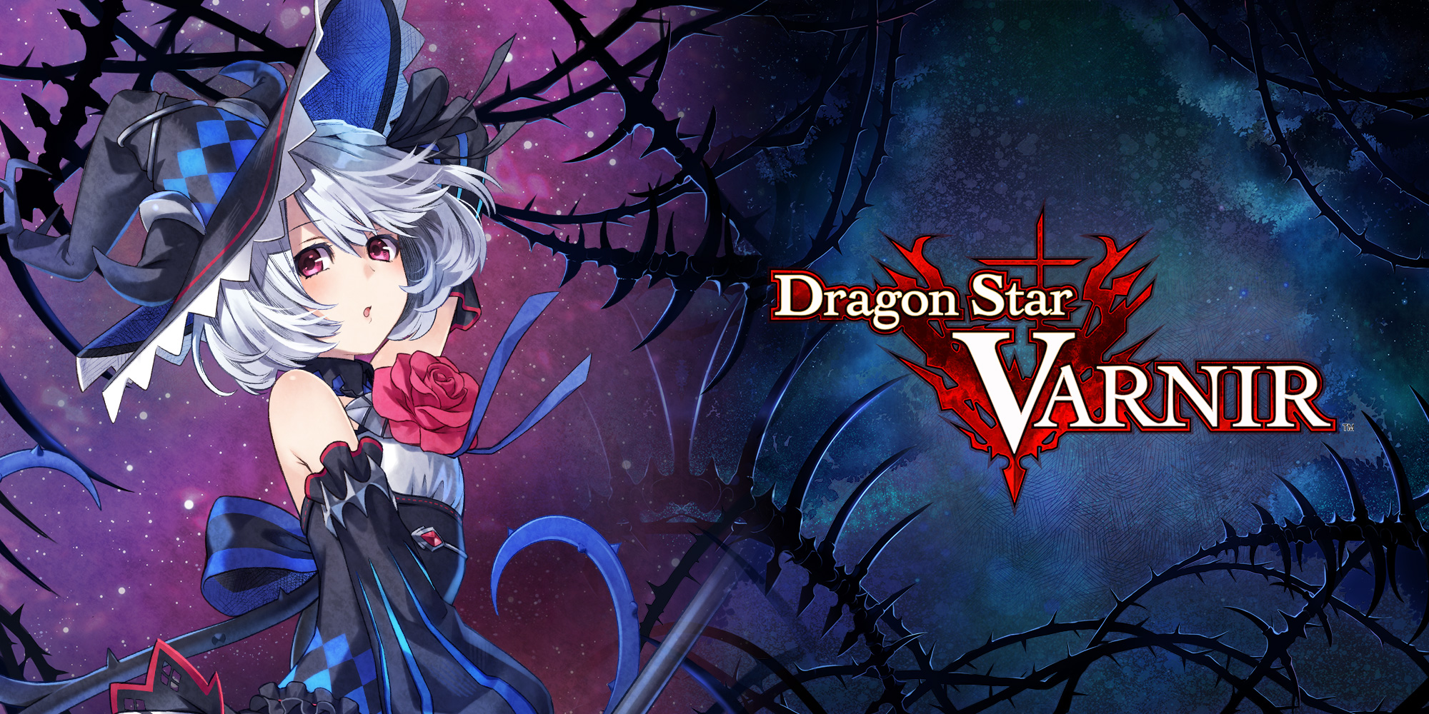 Dragon Star Varnir — sstitle (WOR)