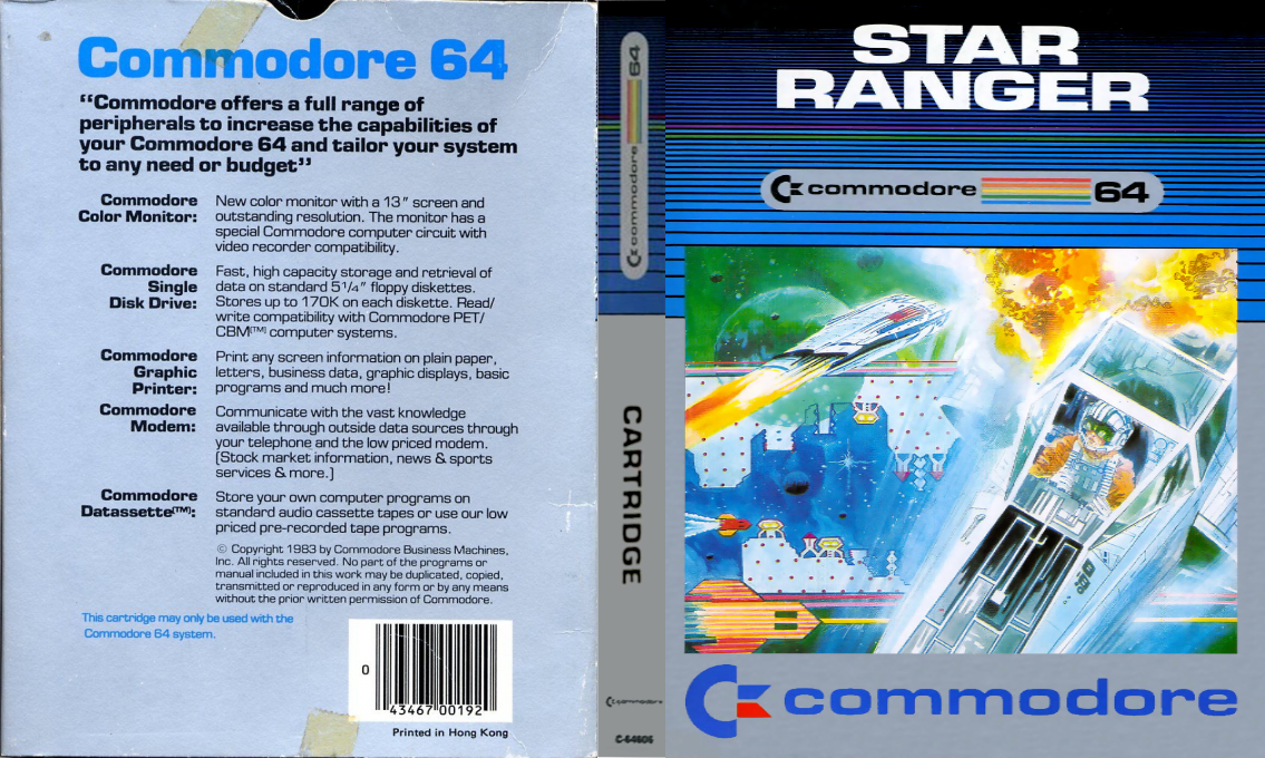Star Ranger — box-texture (US)