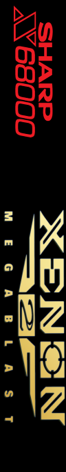 Xenon 2 - Megablast — box-2D-side (SS)