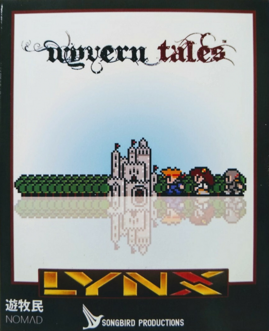Wyvern Tales box art