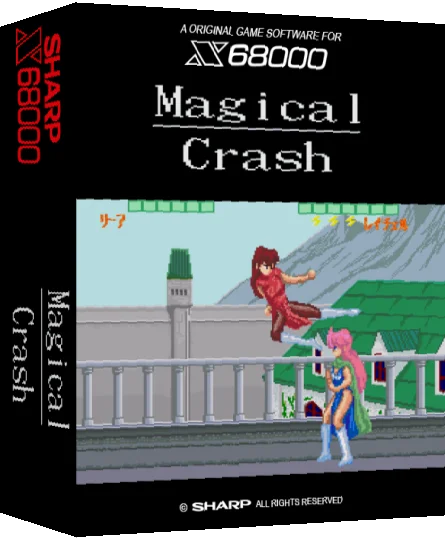 Magical Crash — box-3D (SS)