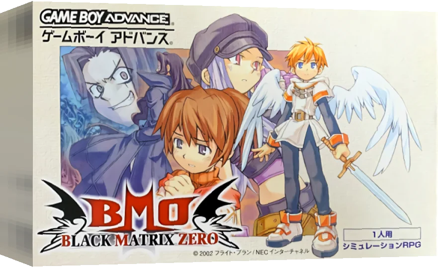Black Matrix Zero — box-3D (JP)