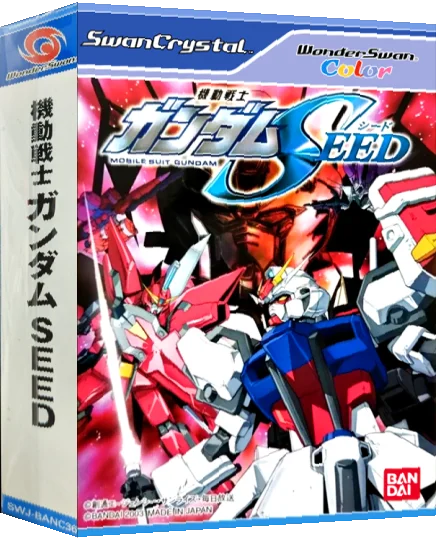 Kidou Senshi Gundam SEED — box-3D (JP)