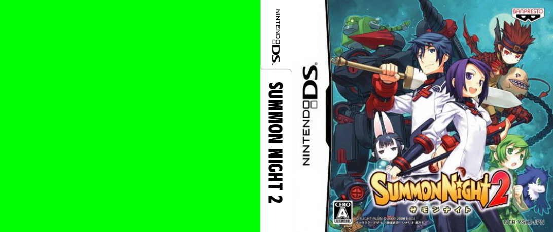 Summon Night 2 — box-texture (JP)