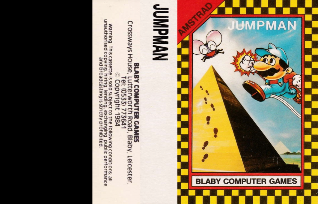 Jumpman — box-texture (EU)