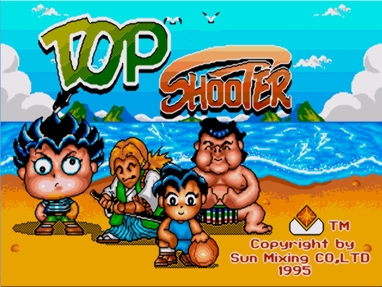 Top Shooter — sstitle (WOR)