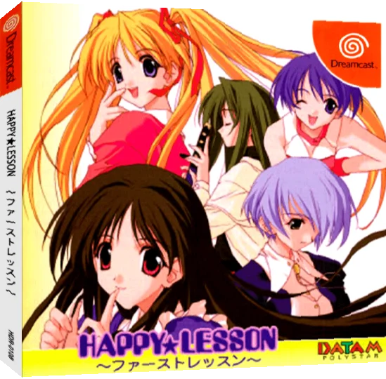 Happy Lesson - First Lesson — box-3D (JP)
