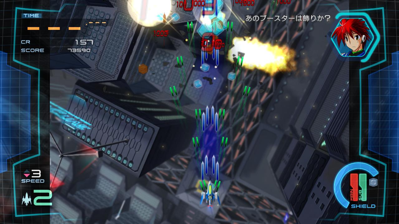 Ginga Force — ss (WOR)