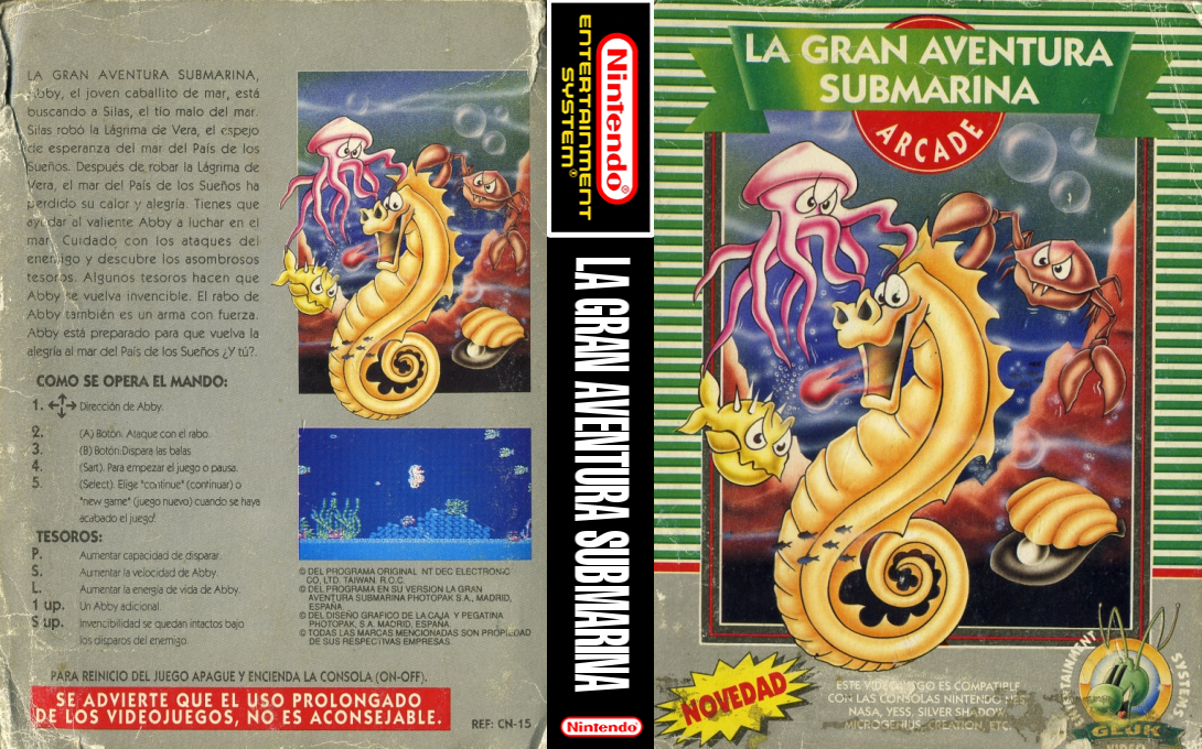 Sea Of Dreamland — box-texture (SP)