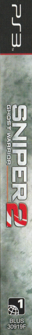 Sniper - Ghost Warrior 2 — box-2D-side (CA)