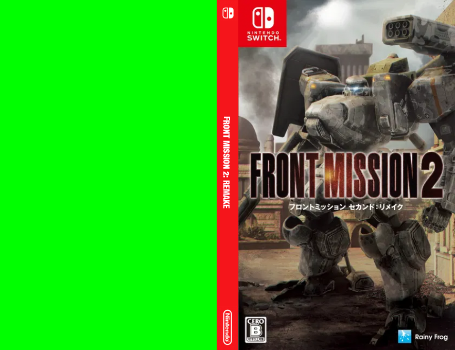 Front Mission 2 - Remake — box-texture (JP)