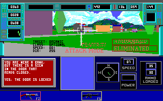 Terminator, The — ss (US)