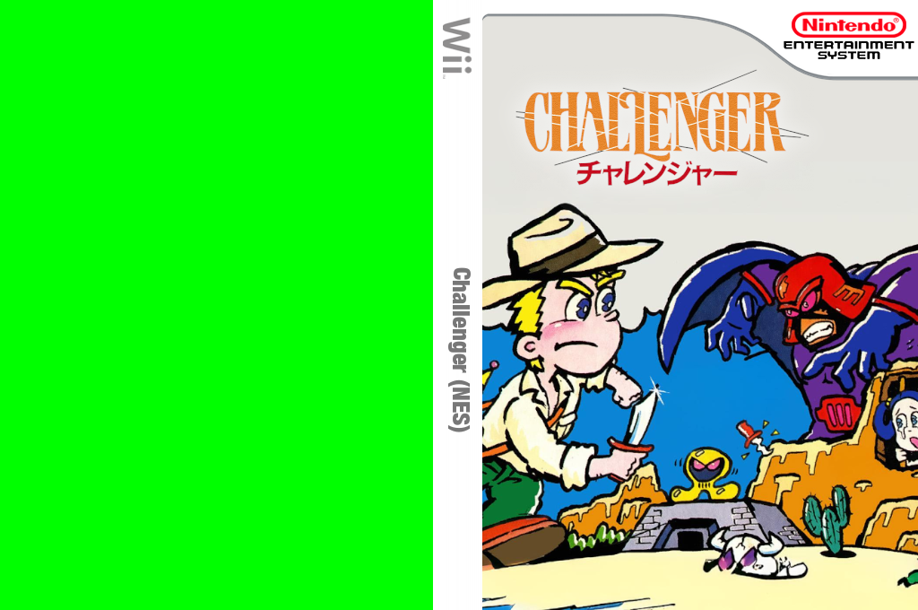 Challenger — box-texture (JP)