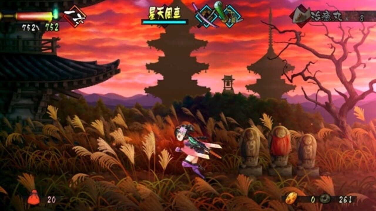 Muramasa Rebirth - Genroku Legends - A Spirited Seven Nights' Haunting — screenshot (WOR)