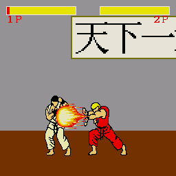 Street Haita 2 — ss (WOR)