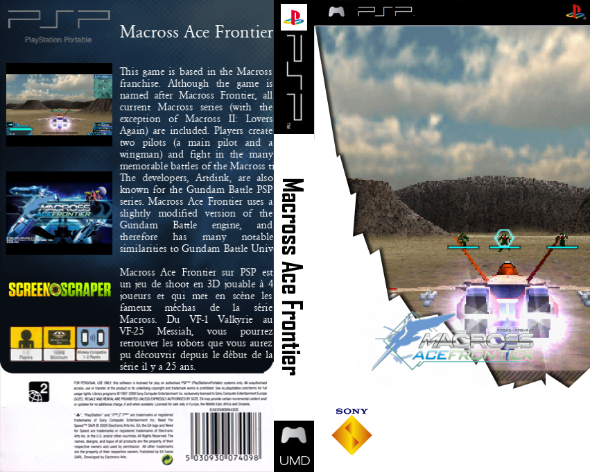 Macross Ace Frontier — box-texture (SS)