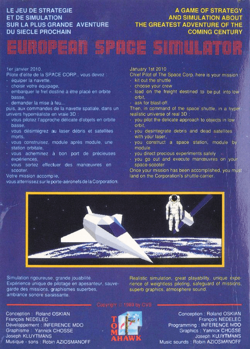 E.S.S. - European Space Simulator — box-2D-back (EU)