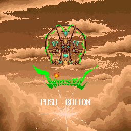 Twin Soul — sstitle (WOR)