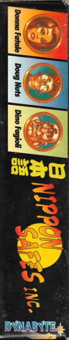 Nippon Safes Inc. — box-2D-side (EU)