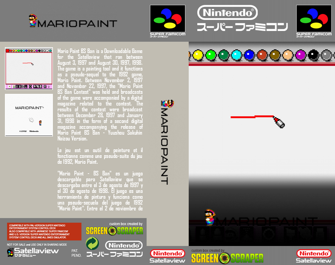 Mario Paint - BS Ban — box-texture (SS)