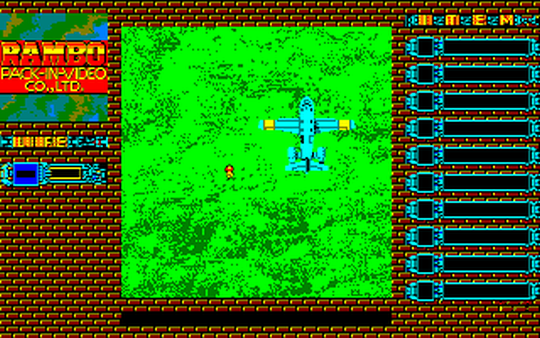 Super Rambo — ss (WOR)