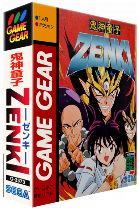 Kishin Douji Zenki — box-3D (JP)