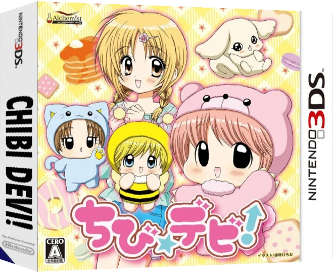 Chibi Devi! — box-3D (JP)