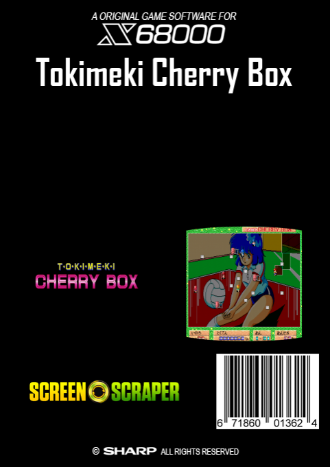 Tokimeki Cherry Box — box-2D-back (SS)