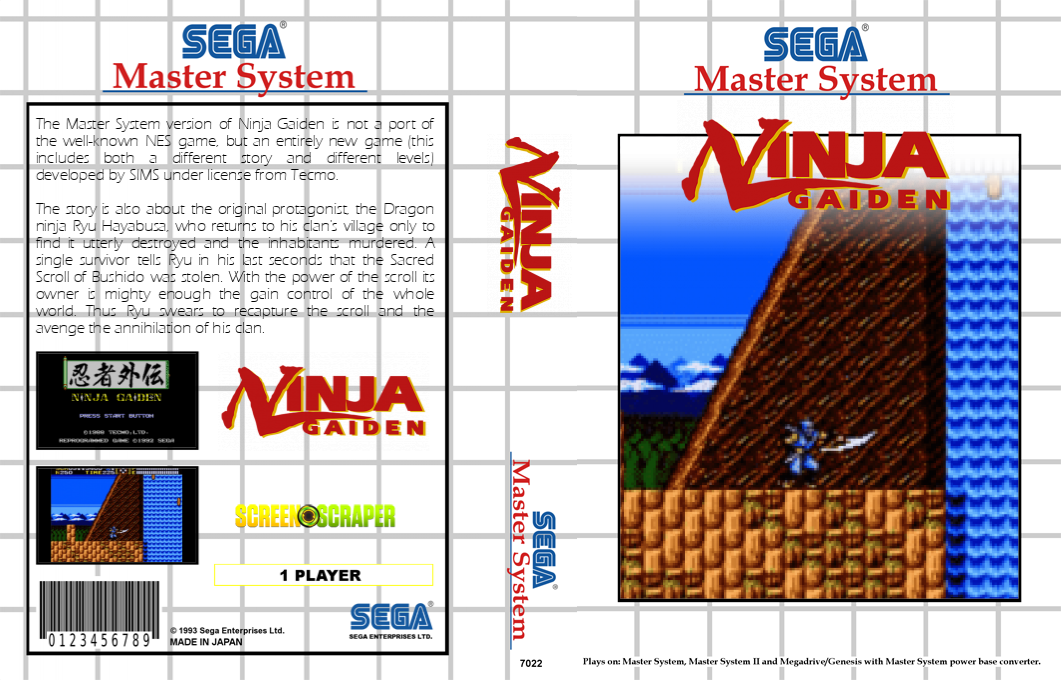 Ninja Gaiden — box-texture (SS)