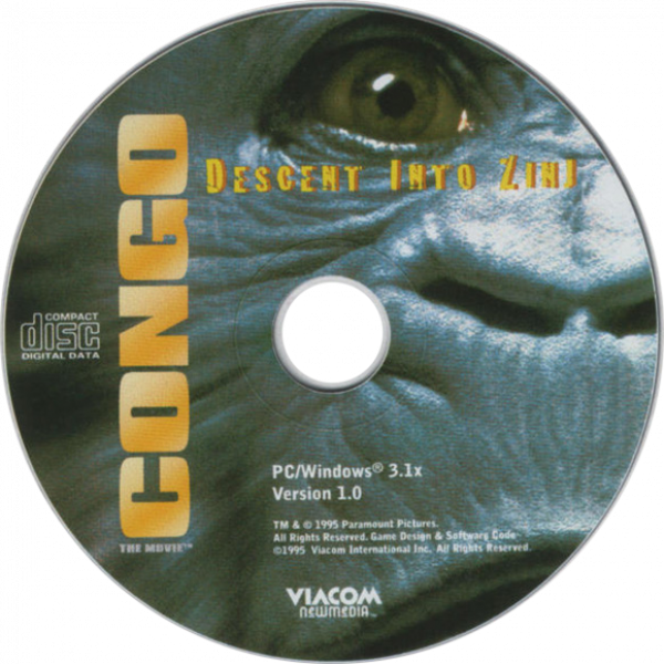Congo: The Movie: Descent into Zinj — support-texture (CUS)