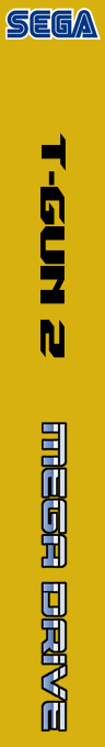 T-Gun II — box-2D-side (WOR)
