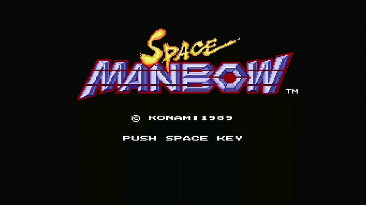 Space Manbow — sstitle (WOR)
