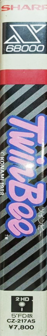 Twin Bee — box-2D-side (JP)