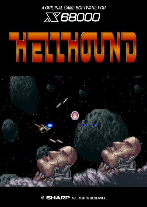 Hellhound box art