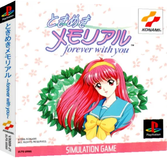 Tokimeki Memorial - Forever With You — box-3D (ASI)