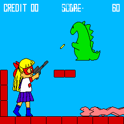 Sailor V Game — ss (WOR)