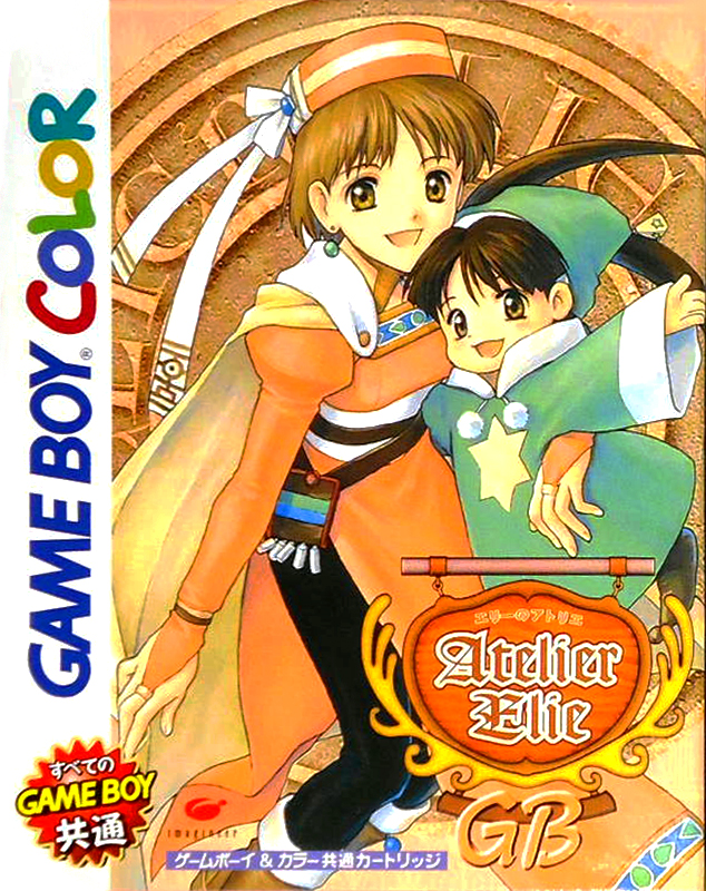 Elie no Atelier GB box art