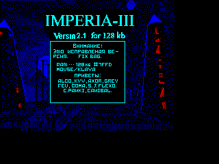 Imperia 3 — sstitle (WOR)