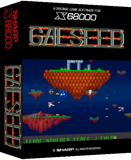 Galseed — box-3D (SS)