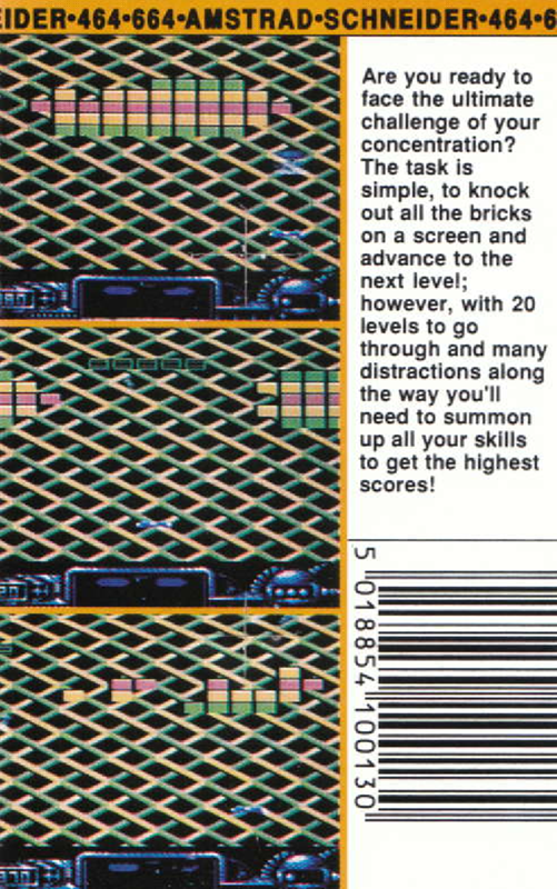 Exploding Wall — box-2D-back (EU)