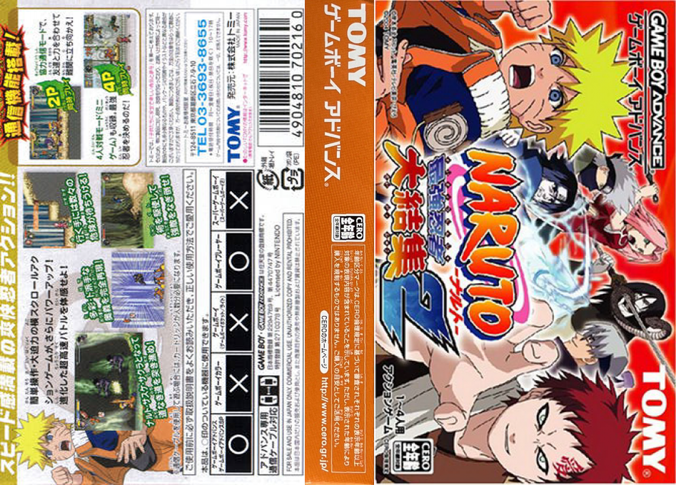 Naruto - Saikyou Ninja Daikesshuu 2 — box-texture (JP)
