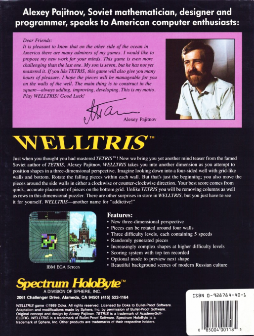 Welltris — box-2D-back (US)