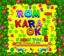 Rom^2 Karaoke Vol. 5 - Karaoke Maku No Uchi — sstitle (WOR)